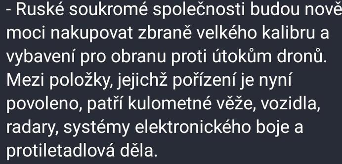 Posted media